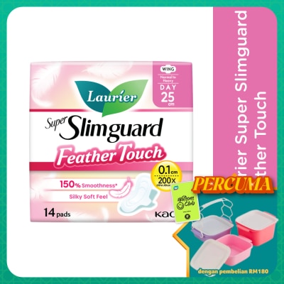 LAURIER - Laurier Super Slimguard Feather Touch 25cm 14S
