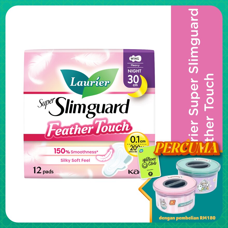 Laurier Super Slimguard Feather Touch 30cm 12S