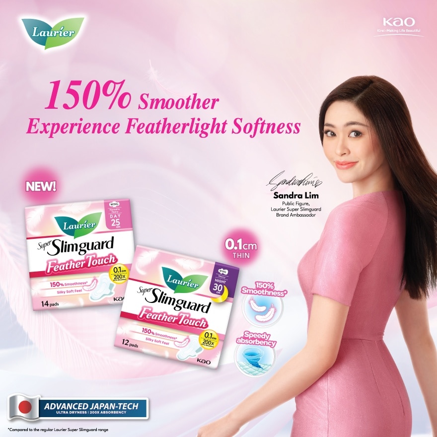 Laurier Super Slimguard Feather Touch 30cm 12S