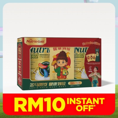NH Nutrio Gold Complete Balanced Nutrition Drink CNY Gift Pack 800gx2s
