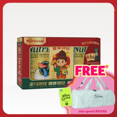 NH Nutrio Gold Complete Balanced Nutrition Drink CNY Gift Pack 800gx2s