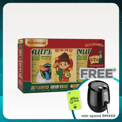 NH Nutrio Gold Complete Balanced Nutrition Drink CNY Gift Pack 800gx2s