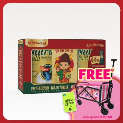 NH Nutrio Gold Complete Balanced Nutrition Drink CNY Gift Pack 800gx2s