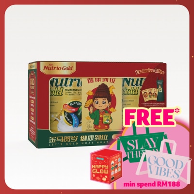 NH Nutrio Gold Complete Balanced Nutrition Drink CNY Gift Pack 800gx2s