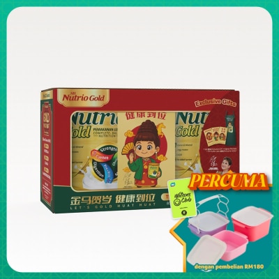 NH - Nutrio Gold Complete Balanced Nutrition Drink CNY Gift Pack 800gx2s