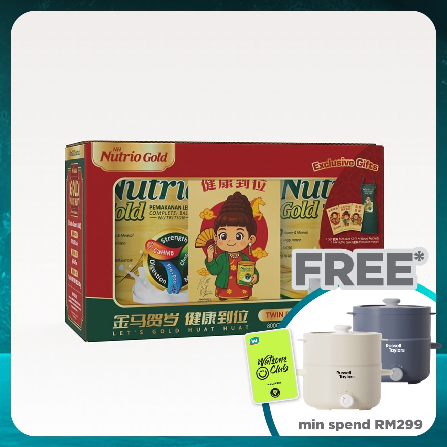 Nutrio Gold Complete Balanced Nutrition Drink CNY Gift Pack 800gx2s