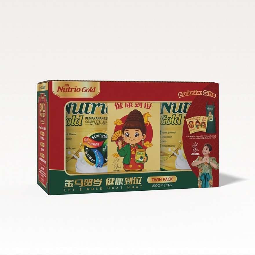 Nutri Gold Complete Balanced Nutrition Drink CNY Gift Pack 800gx2s
