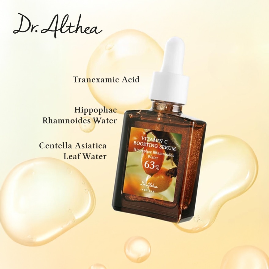 [PEANUTS] Vitamin C Boosting Serum 30ml