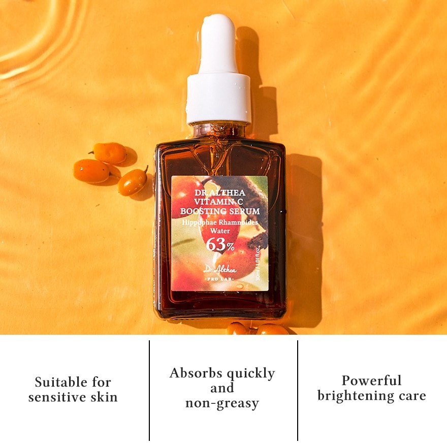 [PEANUTS] Vitamin C Boosting Serum 30ml