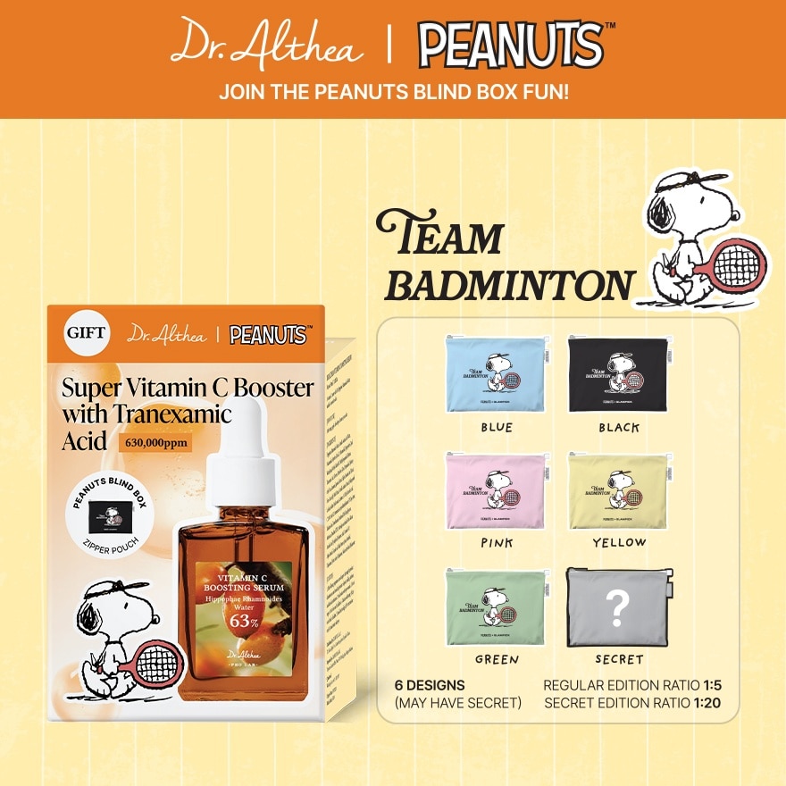 [PEANUTS] Vitamin C Boosting Serum 30ml