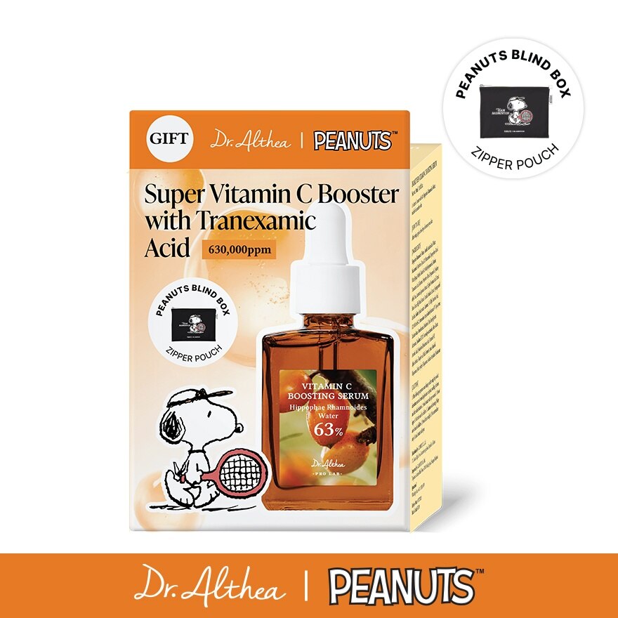 [PEANUTS] Vitamin C Boosting Serum 30ml
