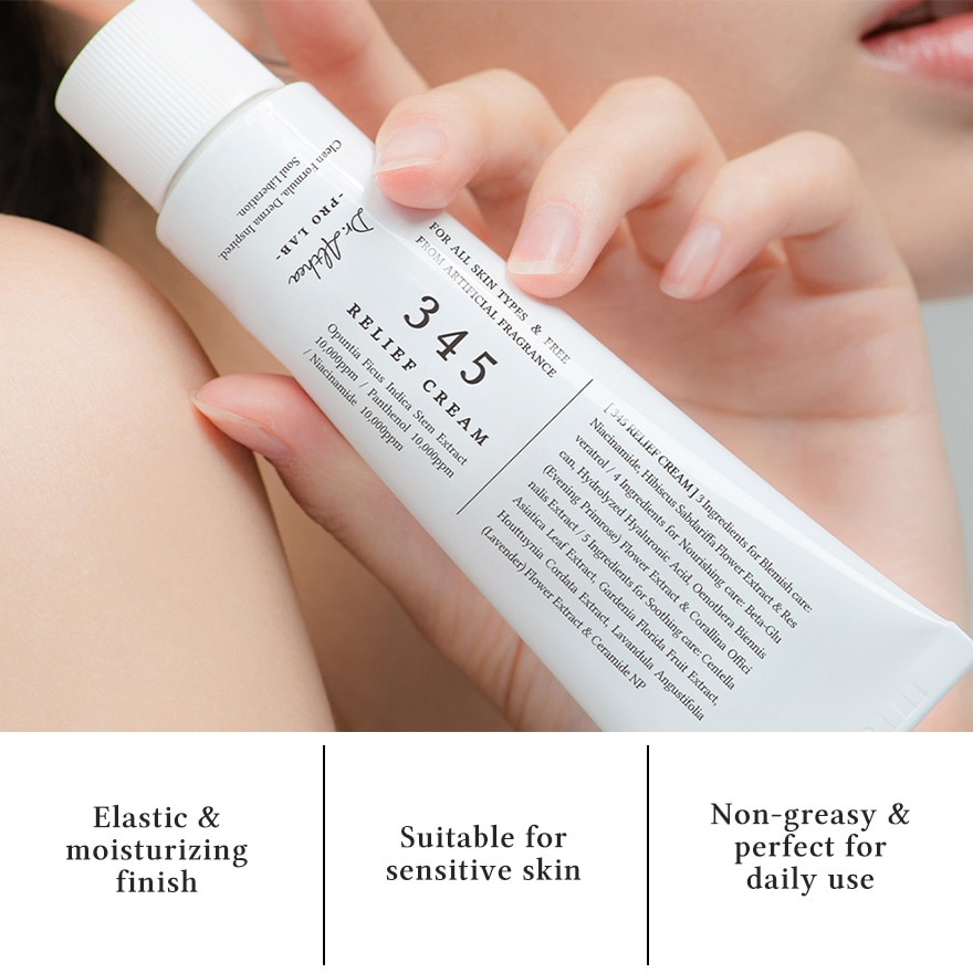 [PEANUTS] 345 Relief Cream 50ml