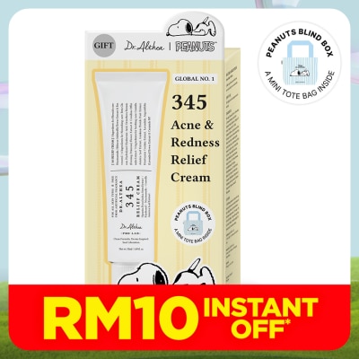 DR ALTHEA [PEANUTS] 345 Relief Cream 50ml