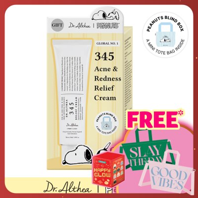DR ALTHEA [PEANUTS] 345 Relief Cream 50ml