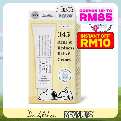 DR ALTHEA [PEANUTS] 345 Relief Cream 50ml