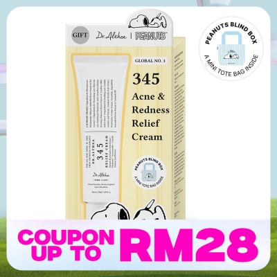 DR ALTHEA [PEANUTS] 345 Relief Cream 50ml