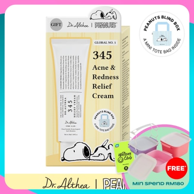 DR ALTHEA [PEANUTS] 345 Relief Cream 50ml