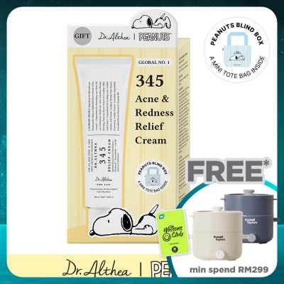 DR ALTHEA [PEANUTS] 345 Relief Cream 50ml