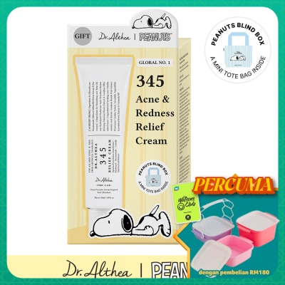 DR ALTHEA - [PEANUTS] 345 Relief Cream 50ml