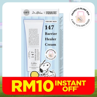 DR ALTHEA [PEANUTS] 147 Barrier Cream 50ml