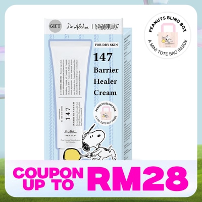 DR ALTHEA [PEANUTS] 147 Barrier Cream 50ml