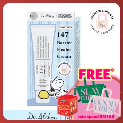 DR ALTHEA [PEANUTS] 147 Barrier Cream 50ml