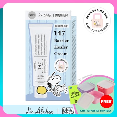 DR ALTHEA [PEANUTS] 147 Barrier Cream 50ml