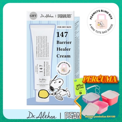 DR ALTHEA - [PEANUTS] 147 Barrier Cream 50ml