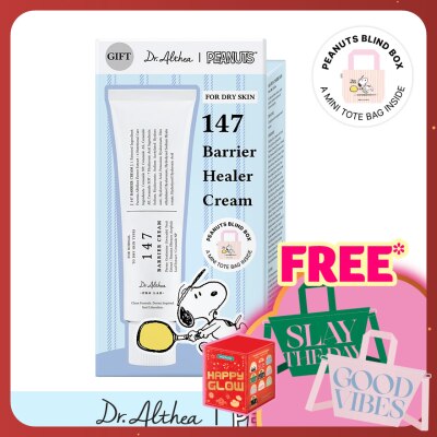 DR ALTHEA [PEANUTS] 147 Barrier Cream 50ml