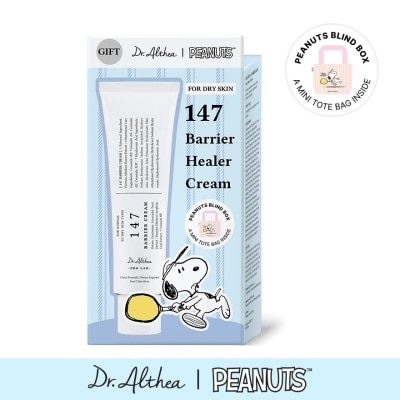 DR ALTHEA [PEANUTS] 147 Barrier Cream 50ml