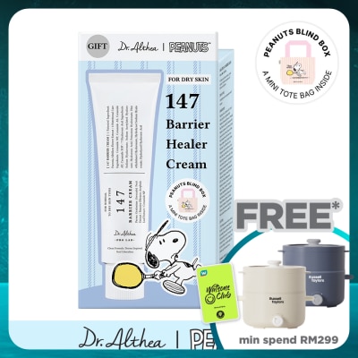 DR ALTHEA [PEANUTS] 147 Barrier Cream 50ml