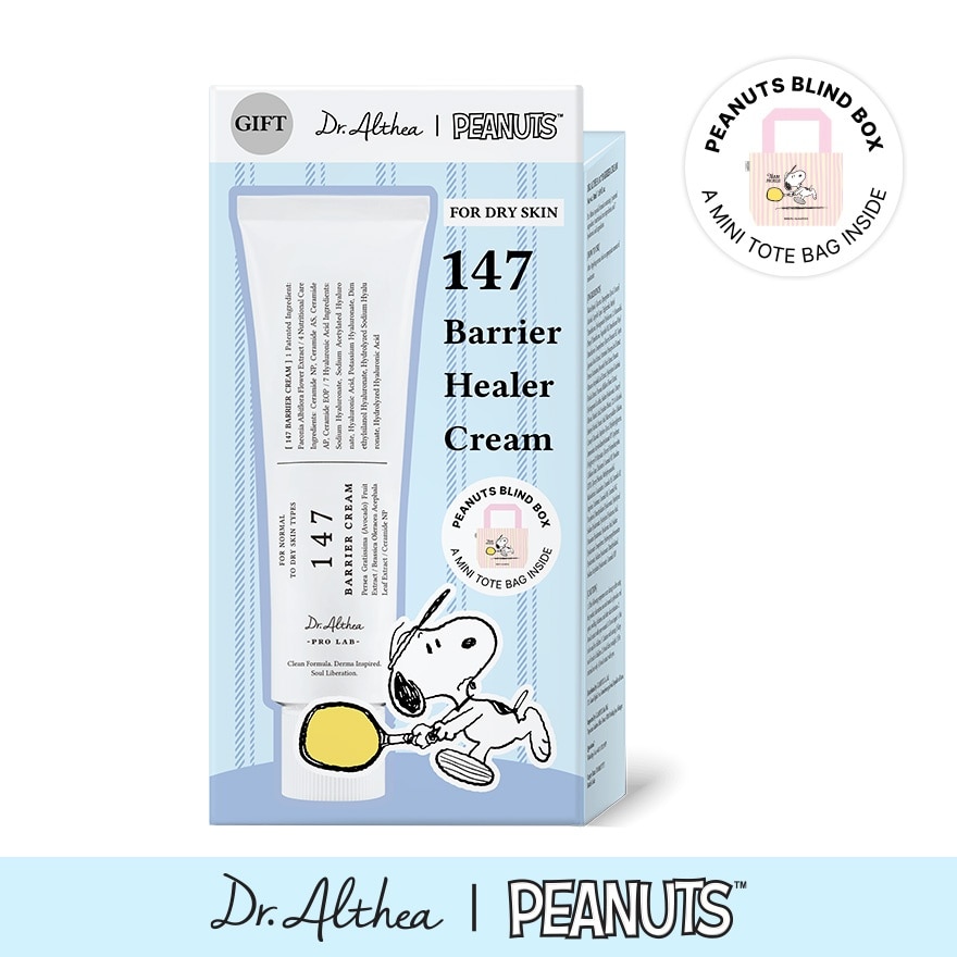 [PEANUTS] 147 Barrier Cream 50ml