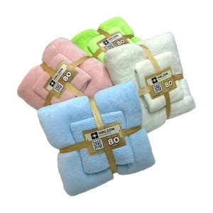 GWP Haleon Towel Set (*While Stocks Last)
