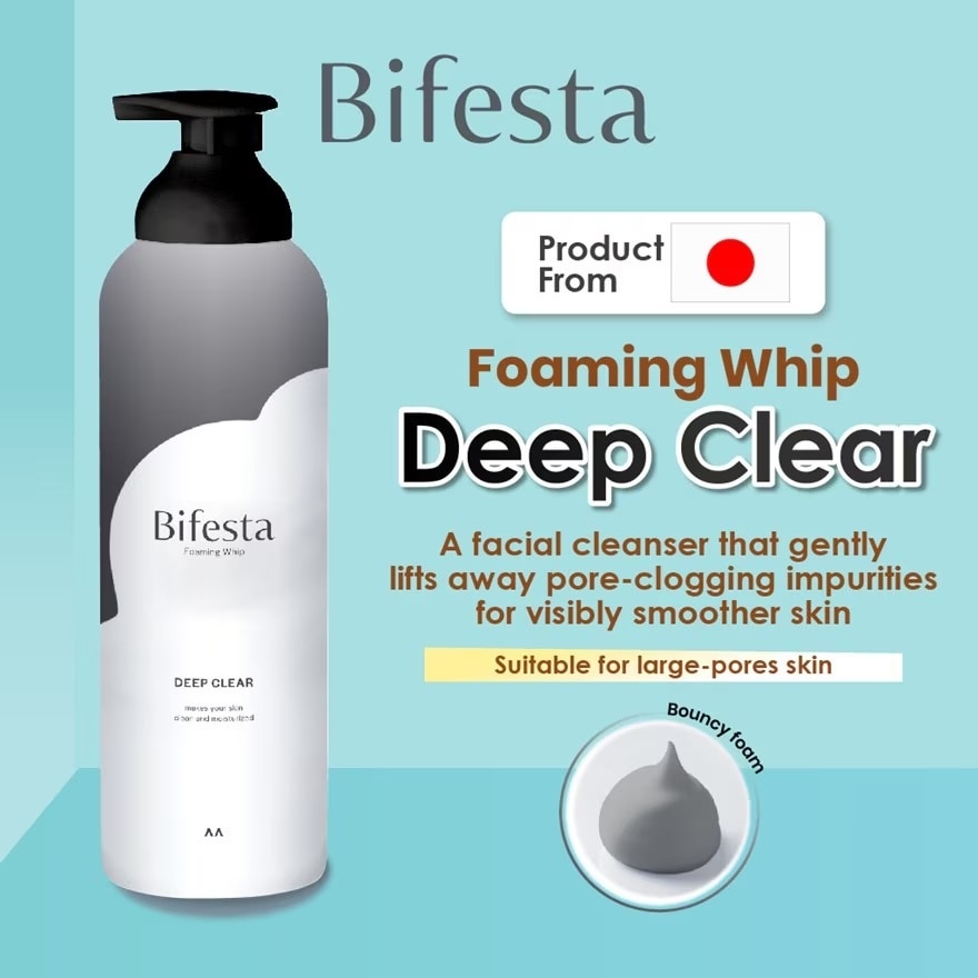 Bifesta Foaming Whip Deep Clear 200g