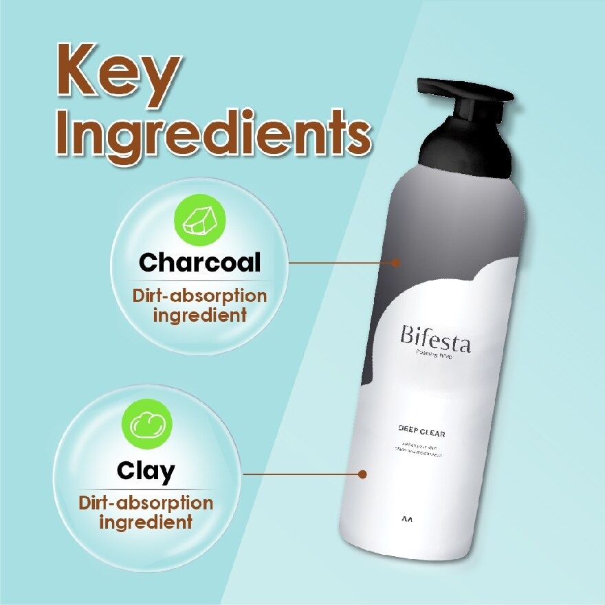 Bifesta Foaming Whip Deep Clear 200g