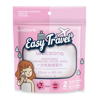 WATSONS - Compressed Towel 2s