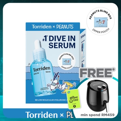 TORRIDEN [PEANUTS] Dive In Low Molecular Hyaluronic Acid Serum 50ml