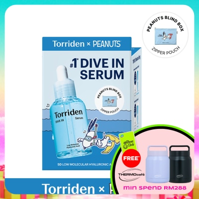 TORRIDEN - [PEANUTS] Dive In Low Molecular Hyaluronic Acid Serum 50ml