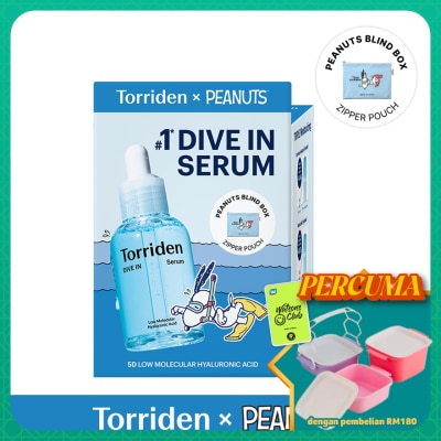 TORRIDEN - [PEANUTS] Dive In Low Molecular Hyaluronic Acid Serum 50ml