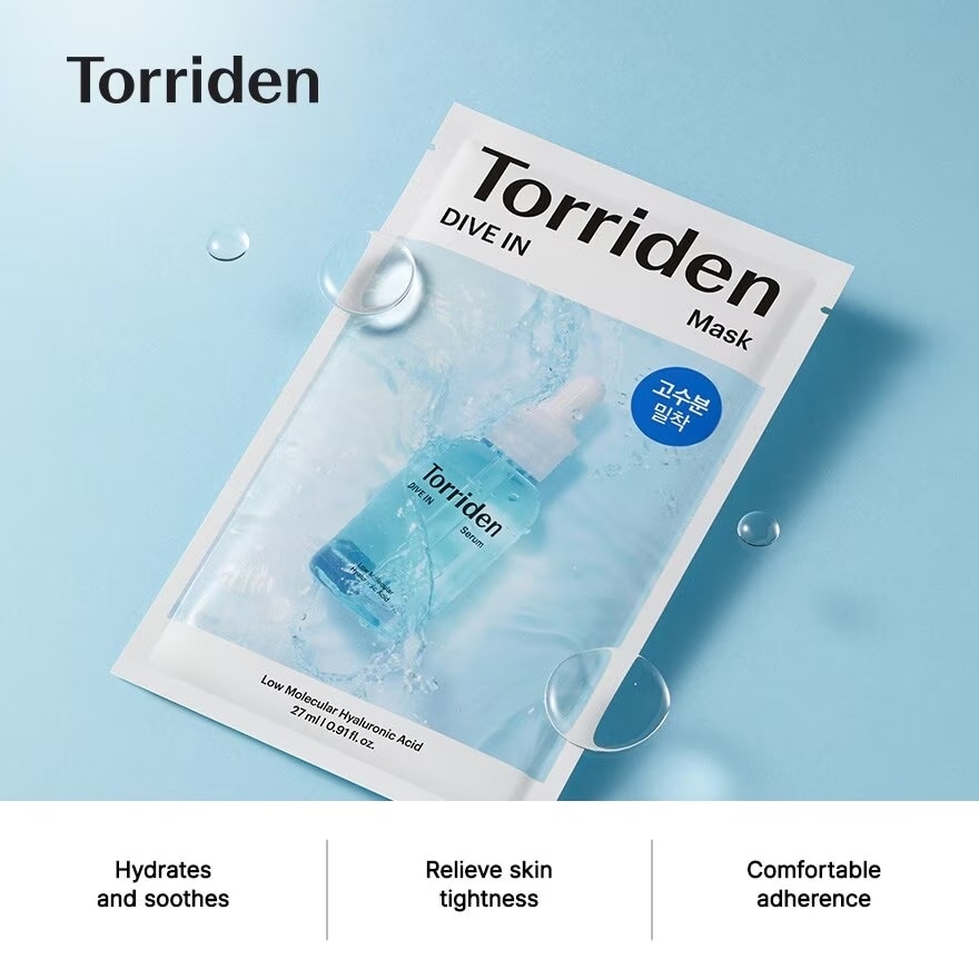 [PEANUTS] Dive In Low Molecular Hyaluronic Acid Mask 10s