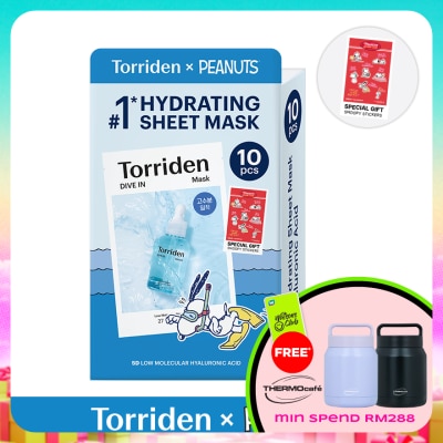TORRIDEN - [PEANUTS] Dive In Low Molecular Hyaluronic Acid Mask 10s