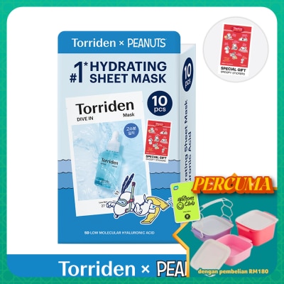 TORRIDEN - [PEANUTS] Dive In Low Molecular Hyaluronic Acid Mask 10s