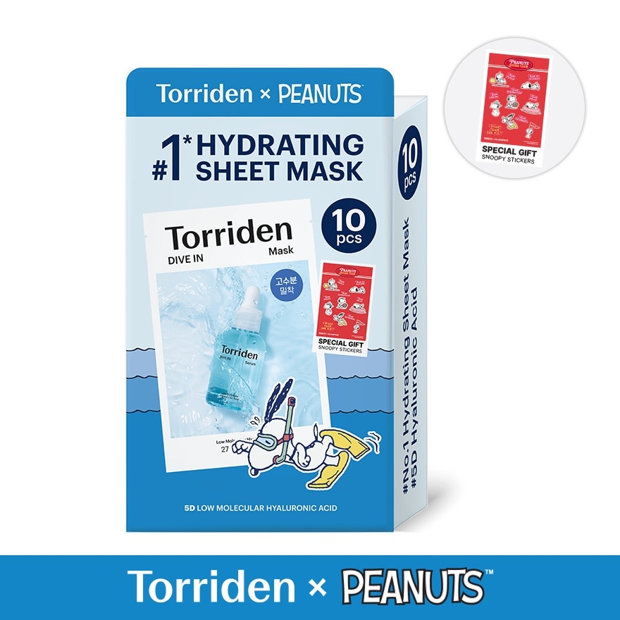 [PEANUTS] Dive In Low Molecular Hyaluronic Acid Mask 10s