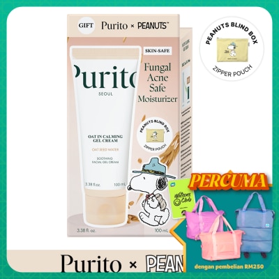 PURITO [PEANUTS] Oat-in Calming Gel Cream 100ml