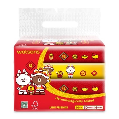 WATSONS Line Friends CNY Travel Tissue 4x50s