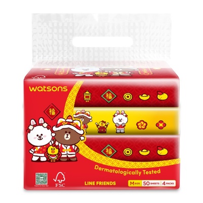 WATSONS, Line Friends CNY Travel Tissue 4x50s | Watsons Malaysia