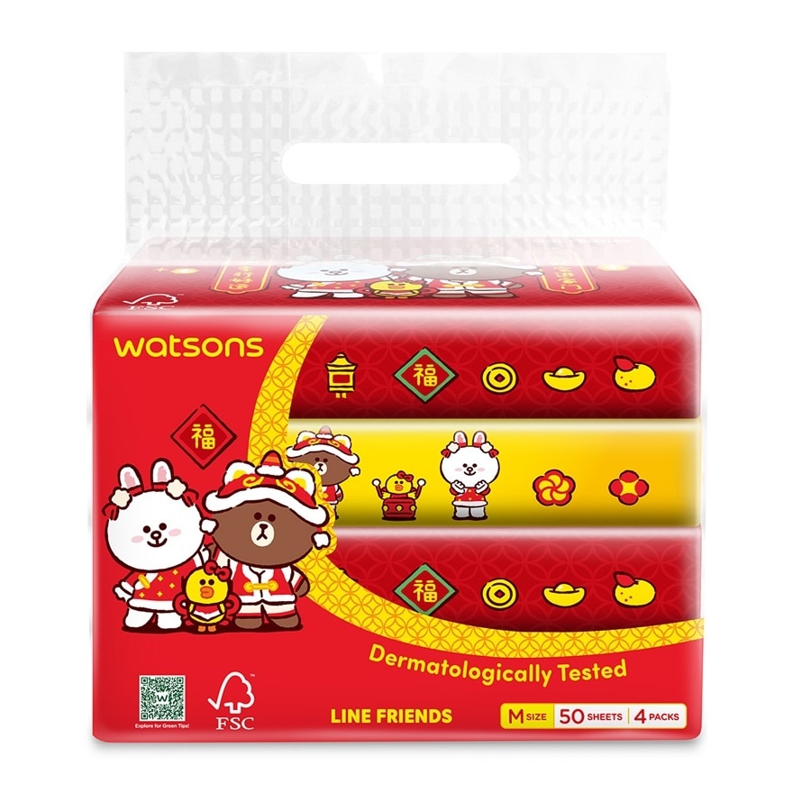 Line Friends CNY Travel Tissue 4x50s
