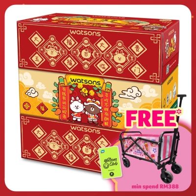 WATSONS Line Friends CNY Box Tissue 3x100s