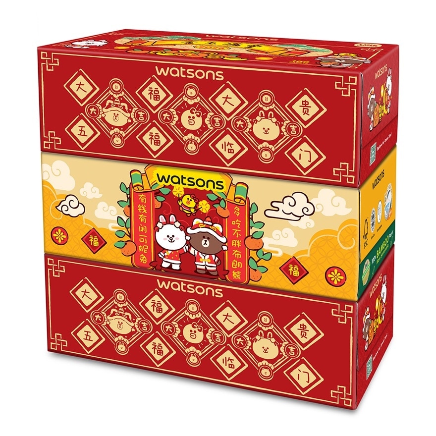 Line Friends CNY Box Tissue 3x100s