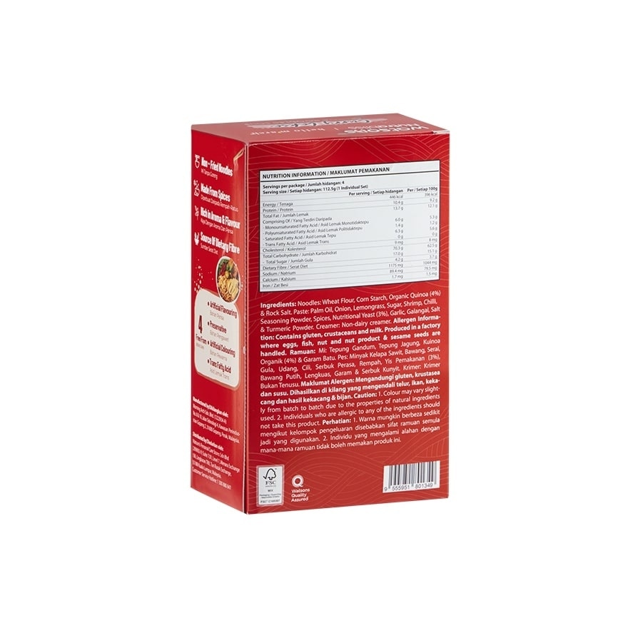 Curry Laksa Quinoa Noodle Soup 450g